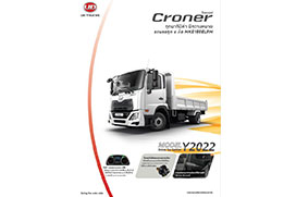 Croner MKE 4x2R ELRM