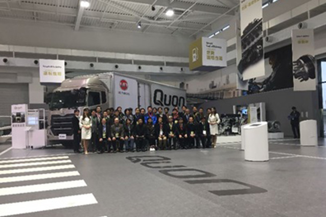 UD Trucks unveiled All-New heavy-duty truck Quon at Ageo Headquarters, Japan