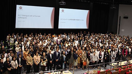 Female Dialogue with Leaders