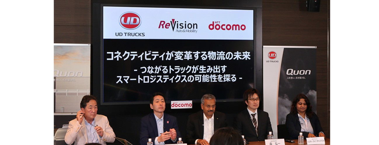 UD_trucks_connectivity_transforming_logistics