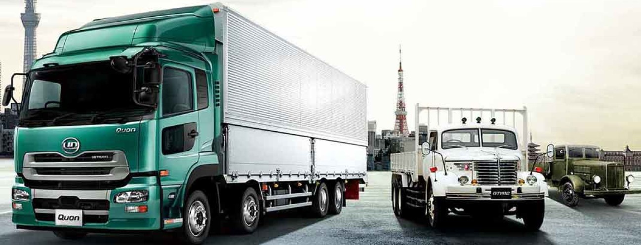 UD Trucks celebrates its 80th anniversary - Reaffirms Commitment to Logistics Industry