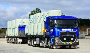 Hughes Contracting Ltd - UD Trucks CG31-460 Quon 