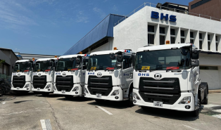 B H S Fleet of UD Trucks
