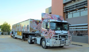 The St John Eye Van in Bundaberg