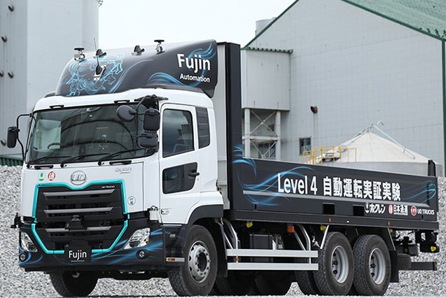 レベル４自動運転技術を使用した大型トラックによる国内初実証実験