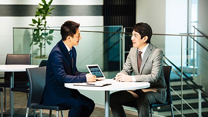 Financial Services